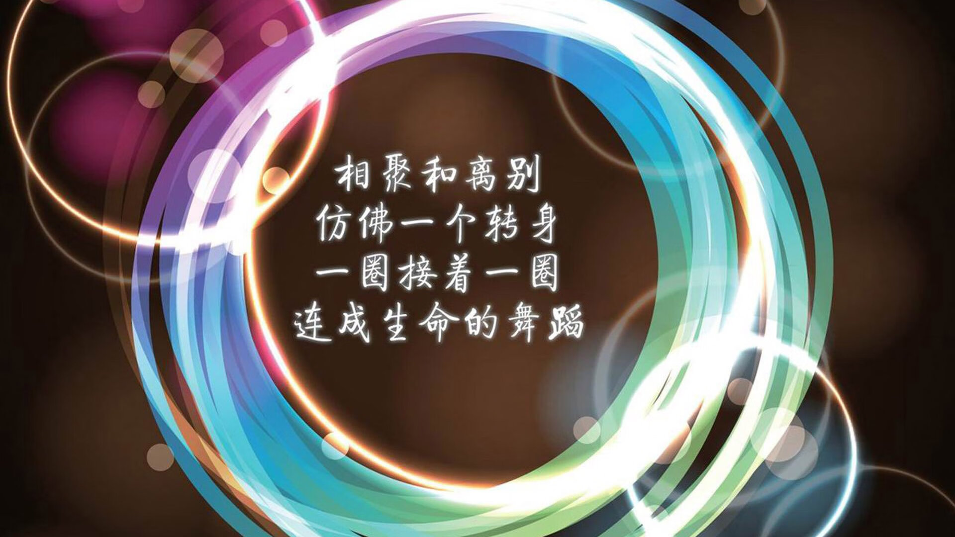 未来赛车：电池技术与能量管理突破，未来赛车电影