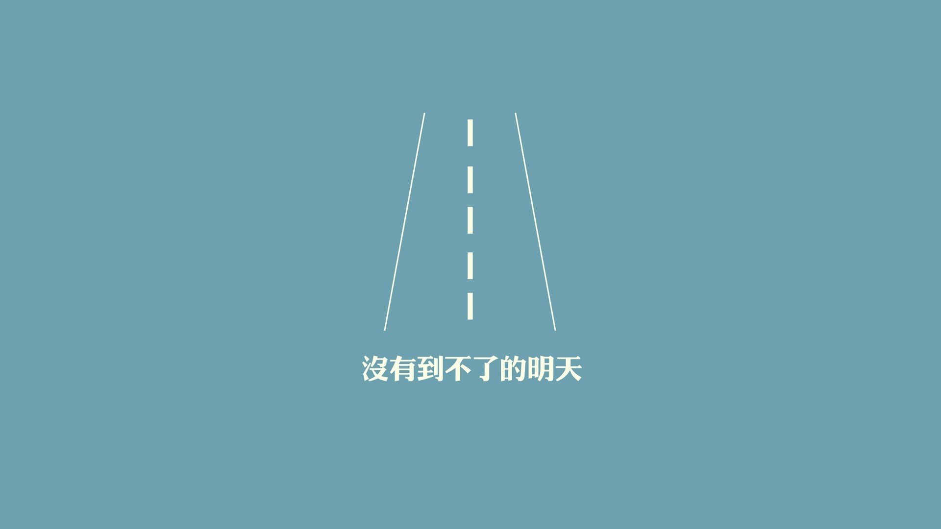 中国女排迎战意大利誓夺世界联赛开门红，2021中国女排战意大利