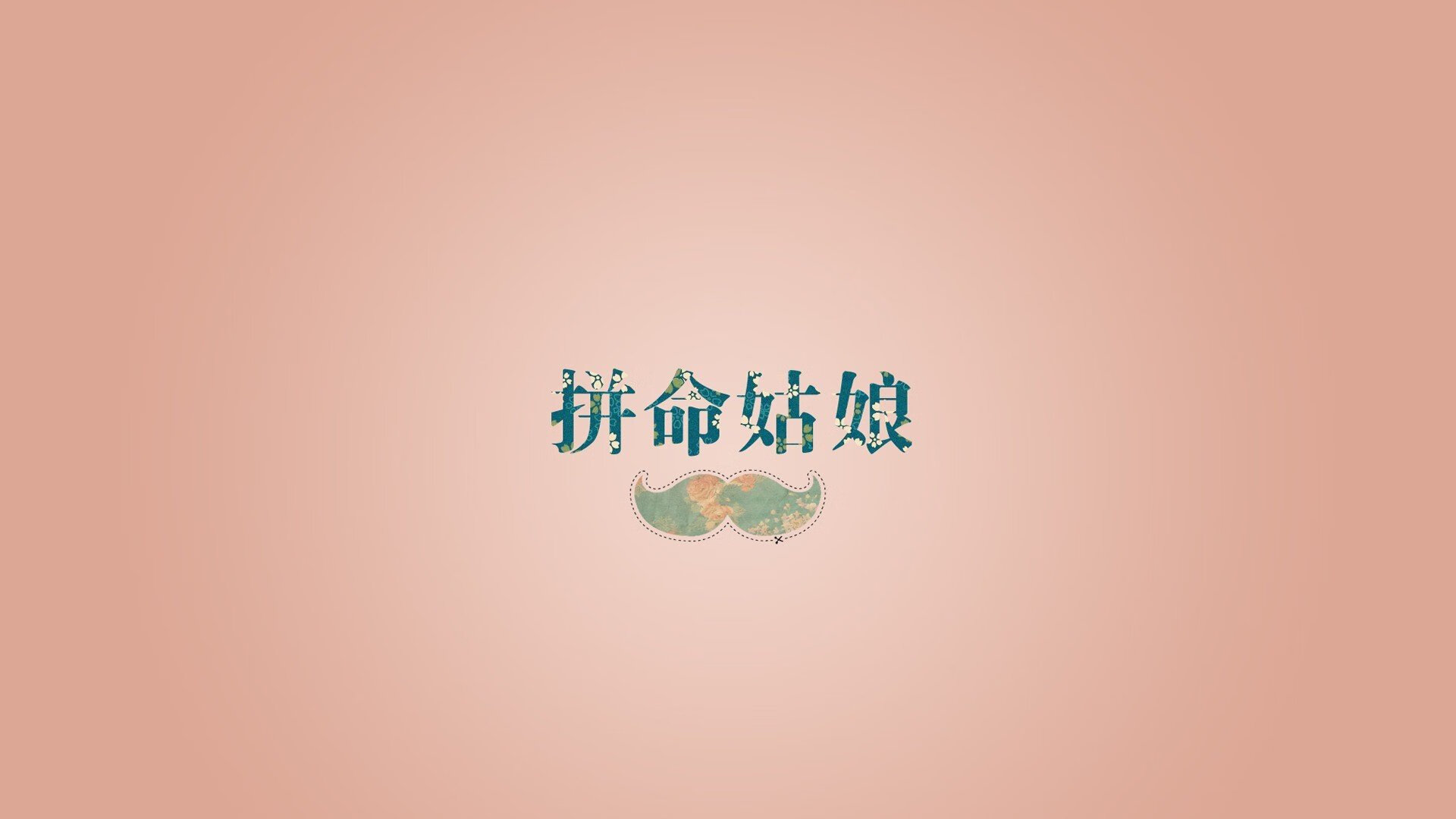 切尔西在英超联赛中排名第六，英超切尔西足球俱乐部