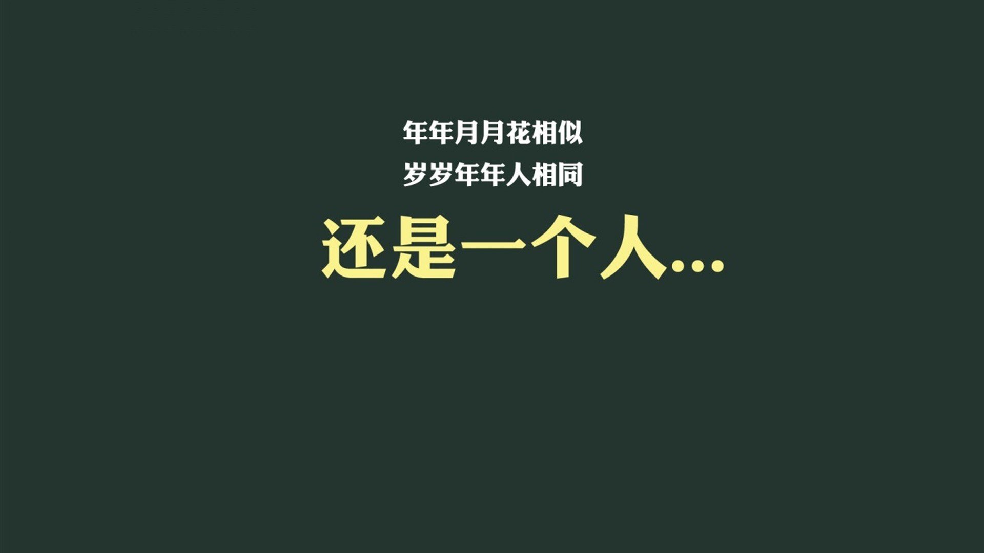 南特新援火速适应球队氛围，展示强劲上限潜力，南特集团