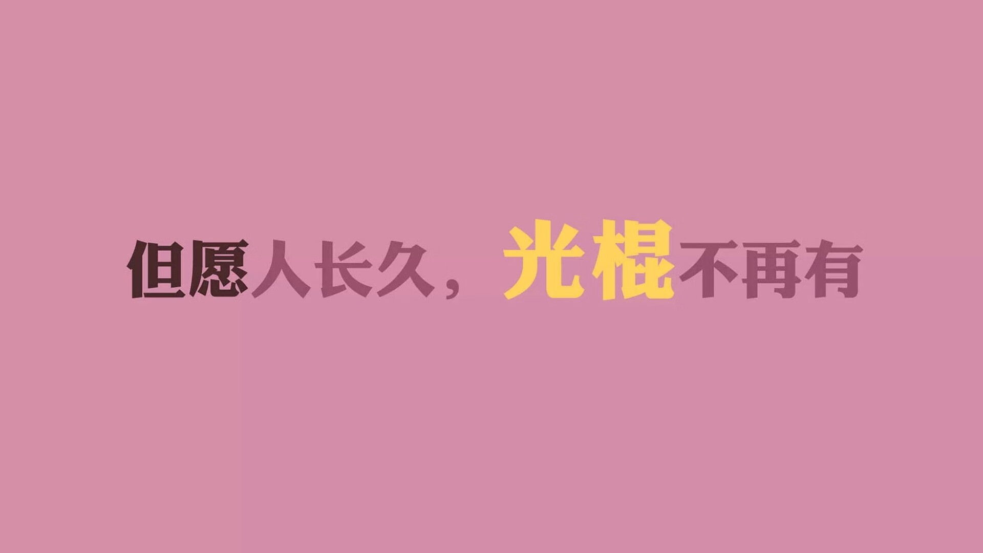 水晶宫对抗德比郡，强敌环伺胜负难料，水晶宫算强队吗