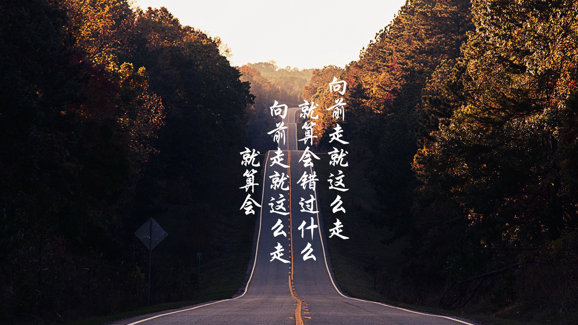 独行侠绝杀快船，抢七大战中东契奇锁死对手，独行侠vs快船2020