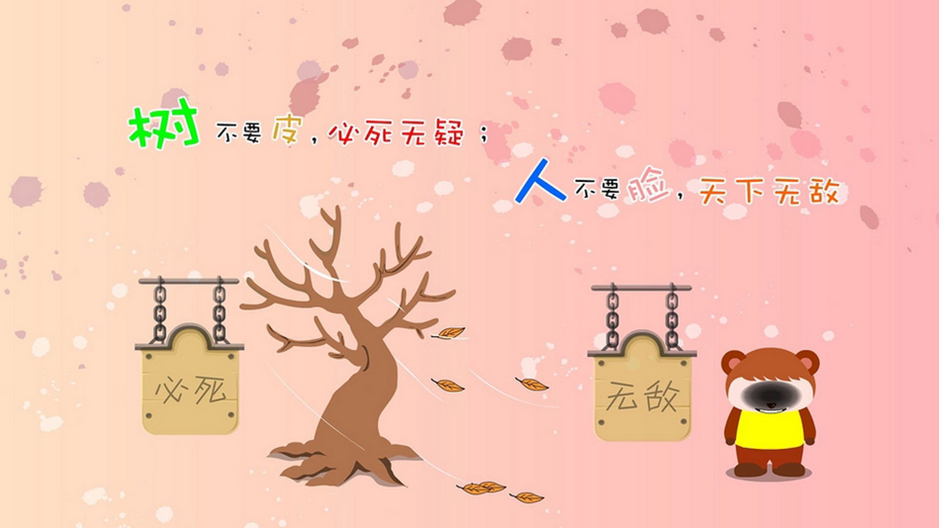 “沙滩排球：高新体育中心迎来激烈对抗，冠军之争令人期待”