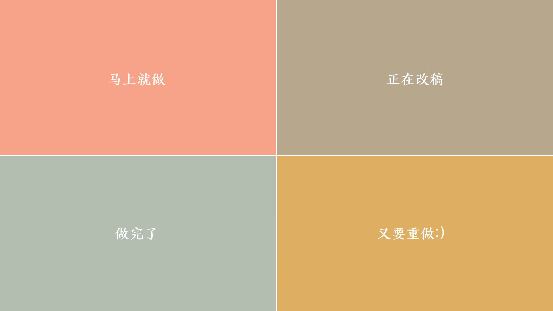 亚洲杯中国队逆转 历史回顾令人动容，亚洲杯中国战绩