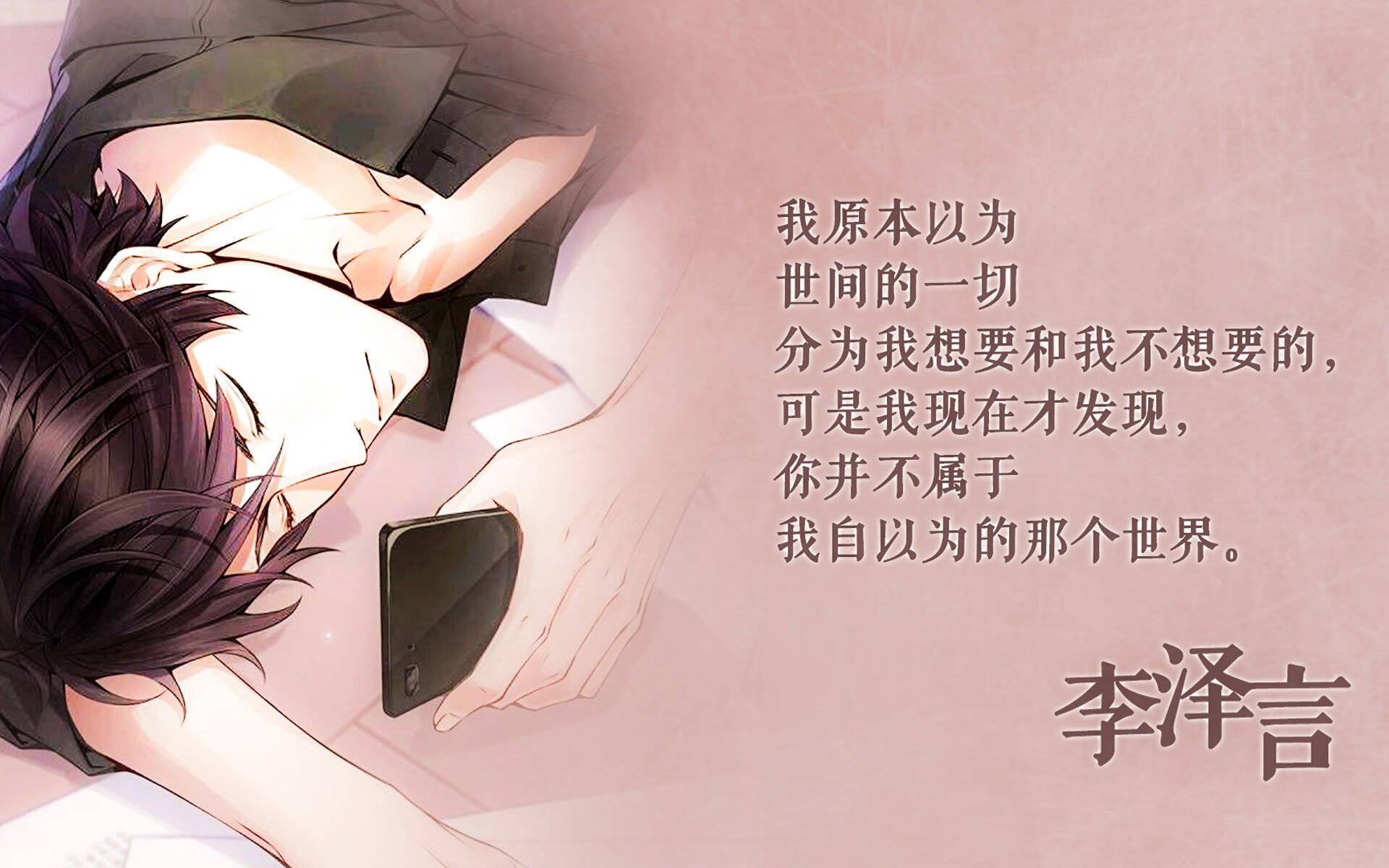 国家队技战术体系创新乏力