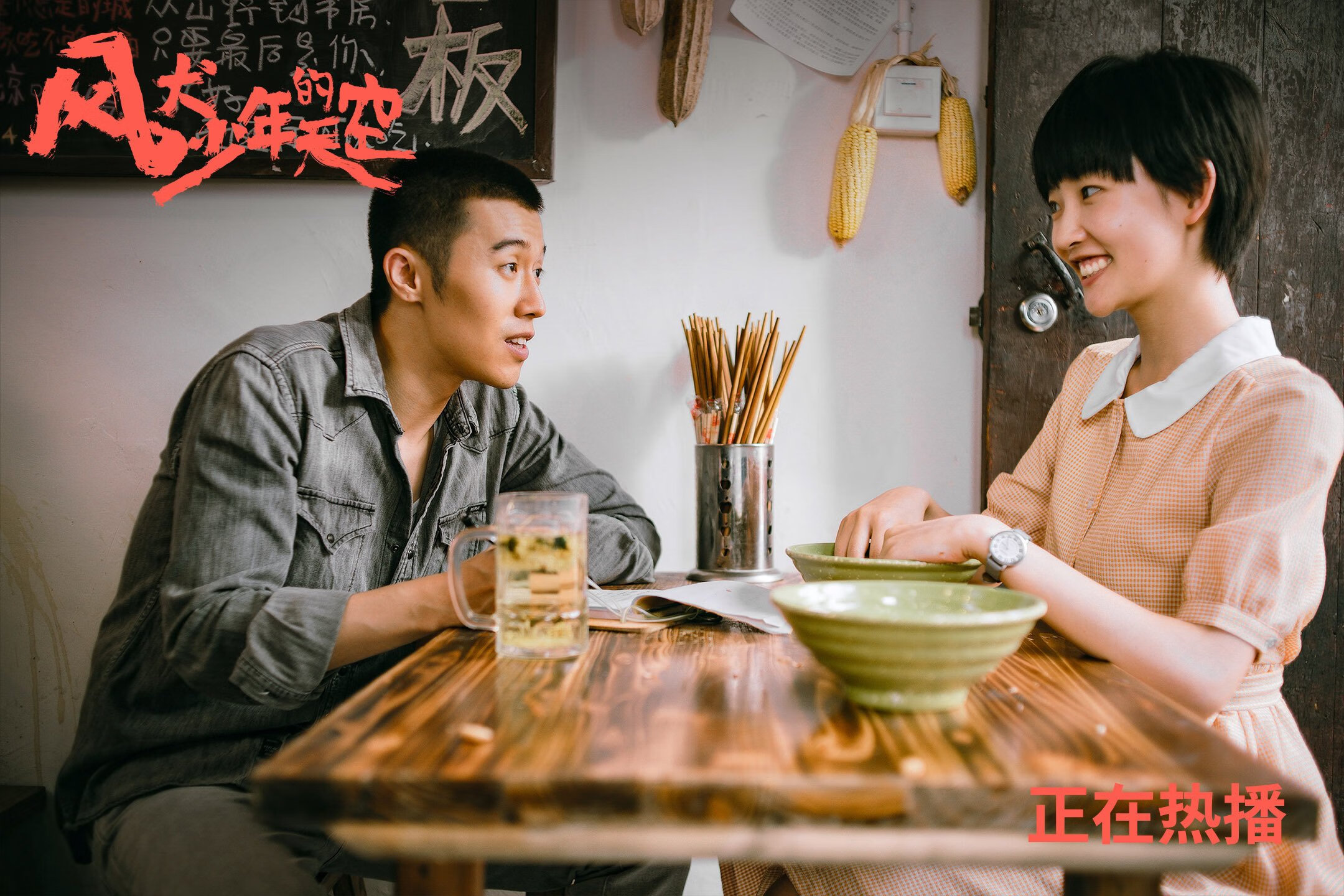南非橄榄球赛事成为全球商业合作的理想平台，南非 橄榄球世界杯