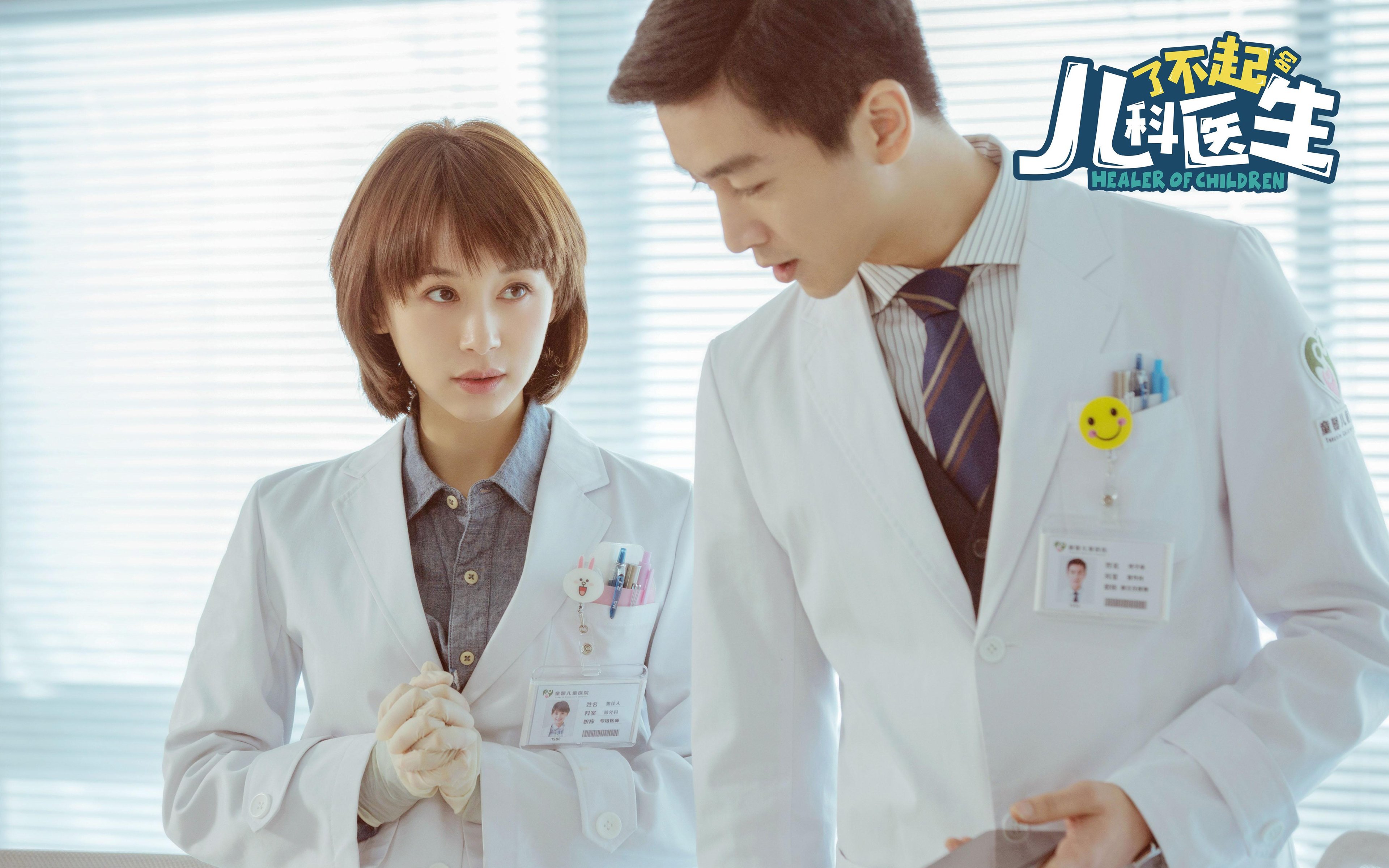 西甲劲旅逆袭：关键时刻的精彩反超，2场5球打爆西甲劲旅