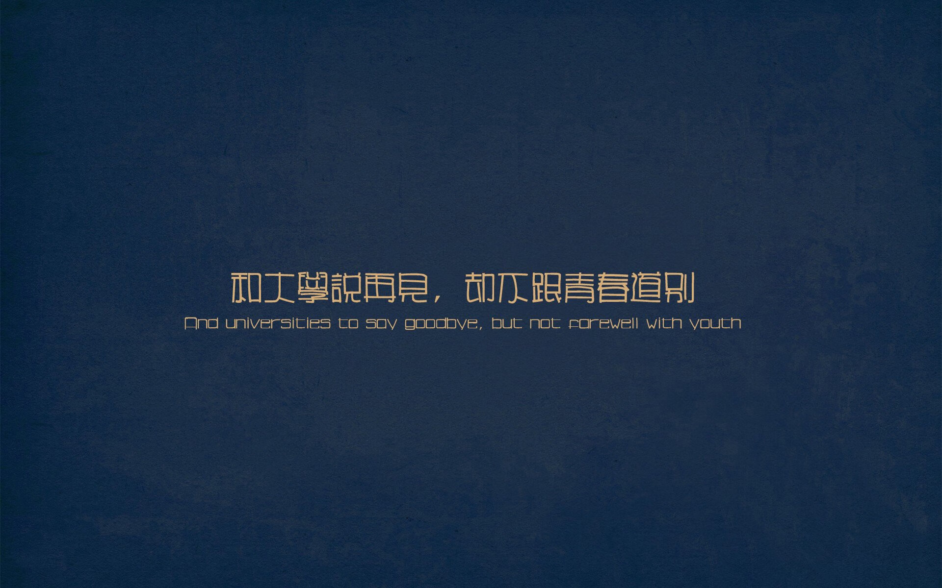 苏炳添百米破十创造历史瞬间,苏炳添百米新纪录